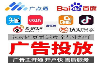 SEM优化师案例：精准营销，助力企业业绩增长