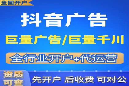 百度竞价成本分析：中小企业如何有效利用竞价